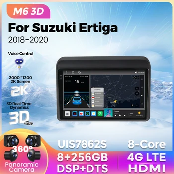 2K QLED Екран 8G + 256G Android 12 Автомобилен GPS Плейър За Suzuki Ertiga 2018 2019 2020 Стерео Радио Безжичен Carplay Auto All in one