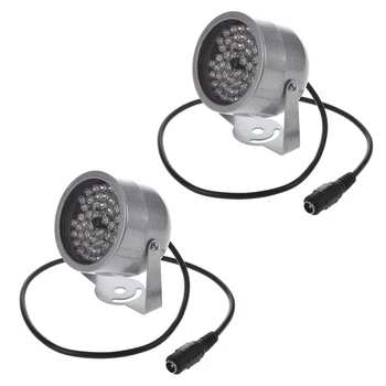 2X 48 led lightbox IR-инфрачервено нощно виждане за видео камери за наблюдение