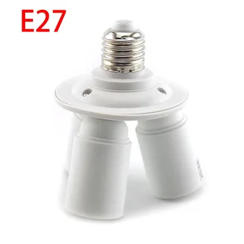 3 в 1 Адаптер E27 включете Притежателя лампи Сплитер Конвертор Лампи Основата на LED лампи от 1 E27 до 3 E27 Основата на led лампи Гнездо AdaptorR1