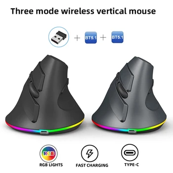 3 Режима на Безжична вертикална мишката, жичен макропрограммируемая RGB Ергономия, детска мишката, 3200 dpi, оптична мишка USB за КОМПЮТЪР, лаптоп, таблет