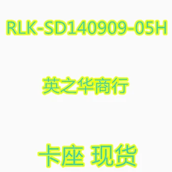 30 бр. оригинален нов държач за карти RLK-SD140909-05H
