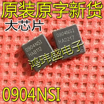 30шт оригинален нов 0904NSI BSZ0904NSI сильноточный МОП-транзистори 30V 78A