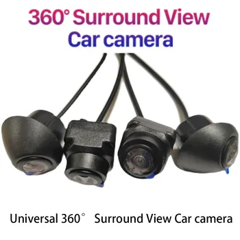 360camera за кола, вградена функция за съраунд преглед от 360 ° на приложение 360view, 12-пинов ъглов конектор на задния панел на Android-радио