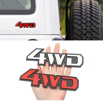3D Метал Хром 4WD 4X4 Стикер Емблема на Иконата на Стикер За Стайлинг на Автомобили Honda CRV Accord, Civic Suzuki Grand Vitara Swift, SX4 Стикер