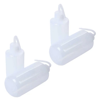 4 опаковката Флакон за поливане сочни растения Пластмасови извити лейки за устата Бутилка за изстискване-250 мл и 500 мл
