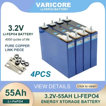 4шт литиево желязо фосфатная батерия LiFePO4 3.2 В 55Ач за 4s 12V 24V 3C мотоциклетни и автомобилни моторни батерии Модификация M6 Stud