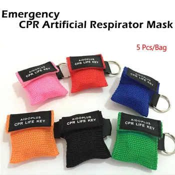 5 бр./пакет Открит EDC CPR Авариен Реаниматор Маска Ключодържател Emerge Маска За Лице Аптечка За Здравето на Оцеляване за Сигурност