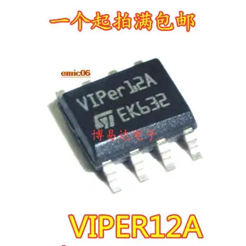 5 броя оригинални VIPER12A VIPER12AS VIPER12ASTR-E SOP8