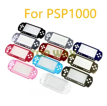 50 Бр. Абсолютно нов прозрачен защитен предни калъфче за конзолата PSP 1000 PSP1000 Предна панел 11 цвята