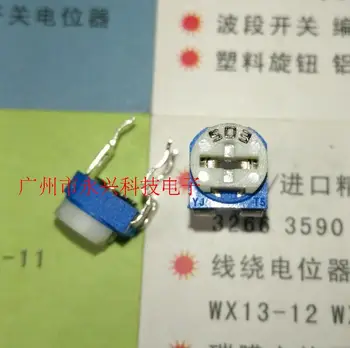 50ШТ RM065-503 Странично 50K (синьо-бяло със Синьо-бял Регулируем резистор/потенциометър фина настройка на WH06-2