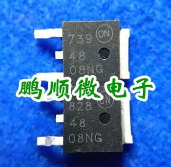 50шт оригинален нов NTD4808NG 4808NG TO252 30V 63A N-канален полеви транзистор TO-252