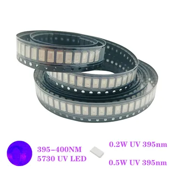 5630/5730 SMD UV-виолетова Светлина Чип Лампи Ltraviolet 0,5 0,2 W W 395нм 400нм Светоизлучающий Диод Led Лампа