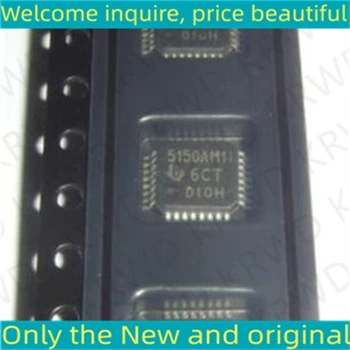 5ШТ 5150AM1I Нова и оригинална чип TVP5150AM1IPBSR TVP5150AM1I TQFP32
