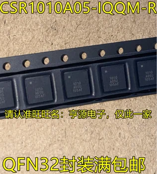 5шт оригинален нов CSR1010A05-IQQM-R CSR1010 QFN32 Bluetooth Smart Chip Ситопечат 1010