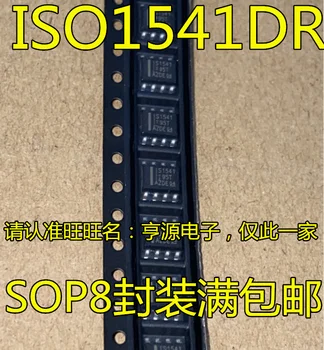 5шт оригинален нов ISO1541 ISO1541DR ситопечат IS1541 цифров изоляторный чип