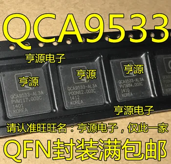 5шт оригинален нов Процесор QCA9533-AL3A QCA9533-BL3A QCA9533 Qualcomm Super Wireless Router CPU Чип
