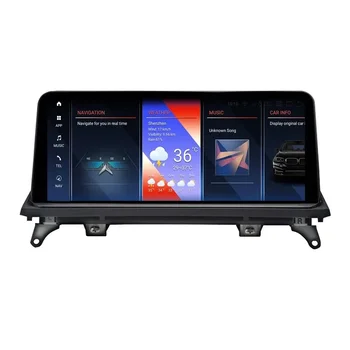 8 + 256G Кола DVD плеър с Android 13 8 core за BMW X5 E70 X6 E71 СМС CIC Актуализация Сензорен Дисплей, GPS, Радио Навигация Carplay