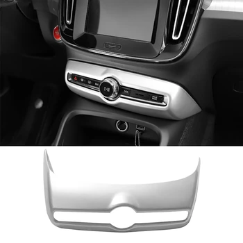 ABS Дръжка за регулиране на силата на звука на централната конзола на автомобила, Декоративна рамка, Хастар капак, за да се Volvo XC40 2019-2020