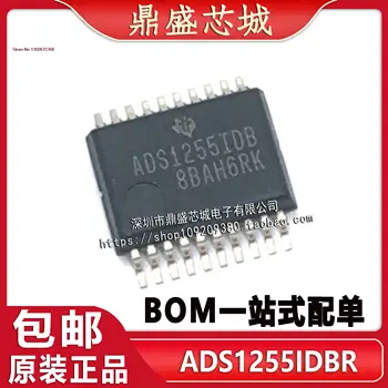 ADS1255IDBR SSOP-20 ADC