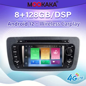 Android 12 Безжичен Carplay За Seat Ibiza 2009-2013 128 Г Мултимедиен Плейър GPS Навигация Стерео Радио Авто Аудио Главното Устройство