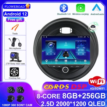 Android 12 За BMW Mini 2014-2020 Авто Радио Мултимедиен Плейър GPS Навигация DSP RDS 4G Wifi 360 BT Cam 5.0 Carplay Auto