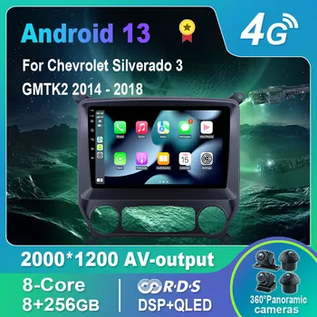 Android 13,0 Авто Радио/Мултимедиен Плейър за Chevrolet Silverado 3 GMTK2 2014-2018 GPS QLED Carplay DSP 4G WiFi, Bluetooth