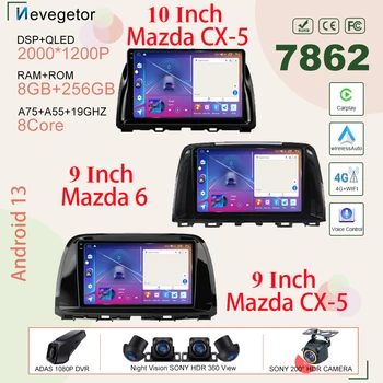 Android 13 за Mazda CX5 CX-5 CX 5 2012 - 2015 г. за Mazda 6 3 ATZ GL GJ 2012 – 2017 Автоматично мултимедиен плеър с GPS-навигация без 2din