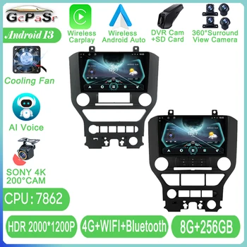 Android на авточасти За Ford Mustang 6 S550 2014-2021 Мултимедиен Авто радиоплеер Авторадио GPS Навигация на Видео Carplay Стерео WIFI
