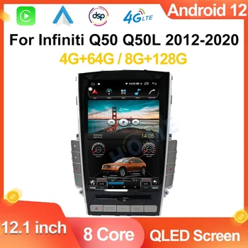 Android12 Автомобилното Радио, За да Infiniti Q50 Q50L Q50S Q60 2012-2020 Мултимедиен Плеър Carplay Auto Bluetooth 4G GPS Navi HD