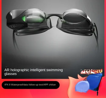 AR Smart зареден очила Професионални очила за плуване, слънчеви очила HD със защита от замъгляване, водоустойчив маска за гмуркане