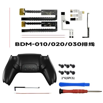 BDM010 020 030 Кабел за програмиране на контролера PS5 потребителско картографиране на три последователни бутони върне с двойна клавиатура за връщане