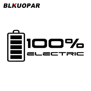 BLKUOPAR Нивото на Зареждане на Батерията на 100% Автомобилни Стикери Електрическа Стикер Окклюзия Драскотина Щанцоване на Бронята на Предното Стъкло на Аксесоари за Автомобили
