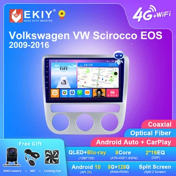 EKIY T7 Android 10 Автомагнитола За Volkswagen VW Scirocco EOS 2009-2016 Мултимедиен Плейър Навигация Carplay Auto No 2din HU