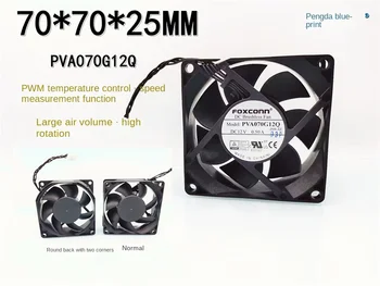 FOXCONN е съвсем нов високоскоростен PWM-компютър PVA070G12Q с контролирана температура, 7-сантиметровое шаси 7025, вентилатор за охлаждане 12 70*70*25 mm.