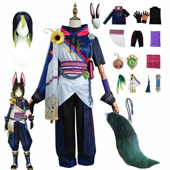 Genshin Impact Tighnari Cosplay Хелоуин За жени Кралят костюм Аниме Облекло Disfraces Mujer Hombre