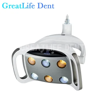 GreatLife Dent 6Led Стоматологичен Стол на Новия Дизайн с Бестеневым на горивото 9 Watt LED 30000lux 6 Светлинни Топки Оперативен Хирургически Led Лампа