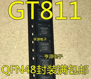 GT811 GT911 GT9110 GT9147 GT915 QFN Нов оригинален чип за захранване на склад