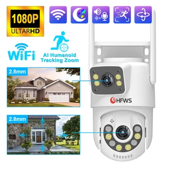 HD 2-мегапикселова камера, Wi-Fi Ptz камера, проследяване на мобилен zuma, Wi-Fi Камера за наблюдение, защита на дома, Външна безжична камера за сигурност.