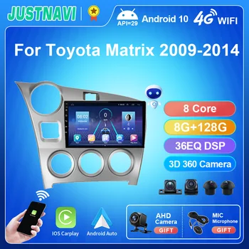 JUSTNAVI Авто Радио Стерео За Toyota Matrix 2009-2014 Мултимедиен Плейър GPS Навигация Android Auto Carplay Главното Устройство Без 2Din