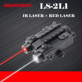 Laserspeed LS-2L1 Червен/Зелен Аксесоари За Лазерни Оръжия Инфрачервена Лазерна Показалка 20 мм Пръчка Picatinny Ловно Пушка Ar 15 Оптичен Мерник