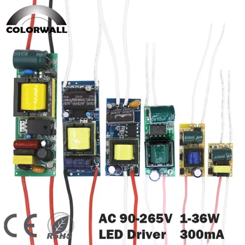 Led драйвер Капацитет 1-36 W, захранване AC90-265V, постоянни трансформатори за спот лампи, крушки чип
