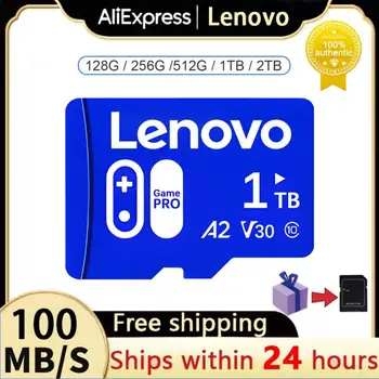 Lenovo 2TB Micro SD TF Карта 1TB 512GB SD / TF Flash Карта с Памет 256GB 128GB Cartão De Memória TF Карта, За да Телефони Drone Camera Ps5