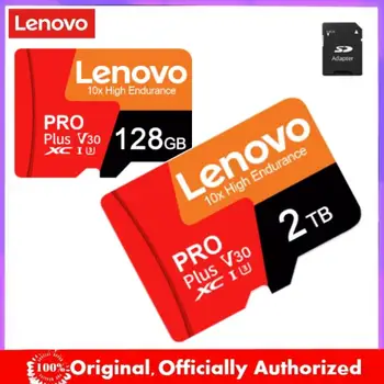 Lenovo Micro SD Memory Card 128 GB SD карта, TF Flash-карта за 2 TB 1 TB Карта памет от клас 10, за телефони, таблети, фотоапарати, SD адаптер в подарък