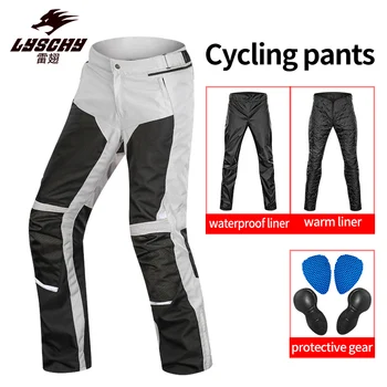 LYSCHY Четырехсезонное топло водонепроницаемое предпазни средства за мотоциклети, панталони за езда, панталони за моторните състезания, S-7XL