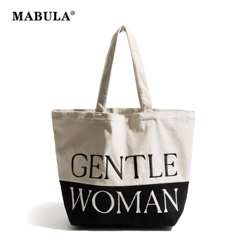 MABULA Нежна Женска вельветовая чанта-тоут за жените, ежедневно Квадратна чанта през рамо с голям капацитет, модерна чанта с бродерия букви