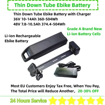 Mountain Bike Down Tube Ebike Батерия 36V 10Ah 10.4 Ah 12Ah 12.8 Ah 14Ah 48V 10Ah за Mr.Gee Eltreco XT600D Bike E-bike Batery