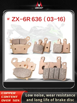 Mrrangt Мотоциклетни метални спекающиеся накладките са подходящи за KAWASAKI ZX6R ZX636 ZX-6R 636 2003-2016 04 05 06 07 08 09 10 11 12 13 14 15