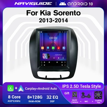 NAVIGUIDE S7 Android 10 Радиото в автомобила В Стила на Тесла За Kia Sorento 2013 2014 GPS Навигация Стерео Мултимедиен Плеър Вертикален Екран