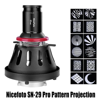 Nicefoto SN-29 Pro Професионална Оптична Проекция на Фигурата Snoot за фотография Nicefoto Aputure с монтиране Bowens и обектив
