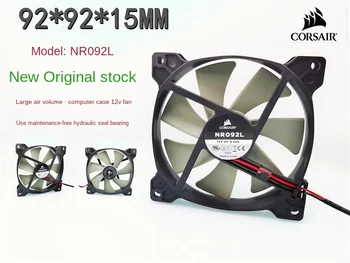 NR092L 9cm 9215 9015 12V корпуса процесора охладител, вентилатор за охлаждане с висока честота на въртене на